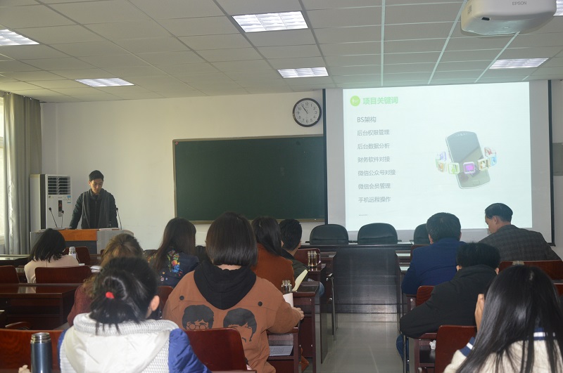 beat365中文版官网入口第七届研究生学术活动月系列活动顺利开展