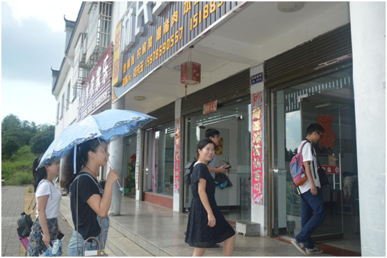 2017090210094911.png blob.png