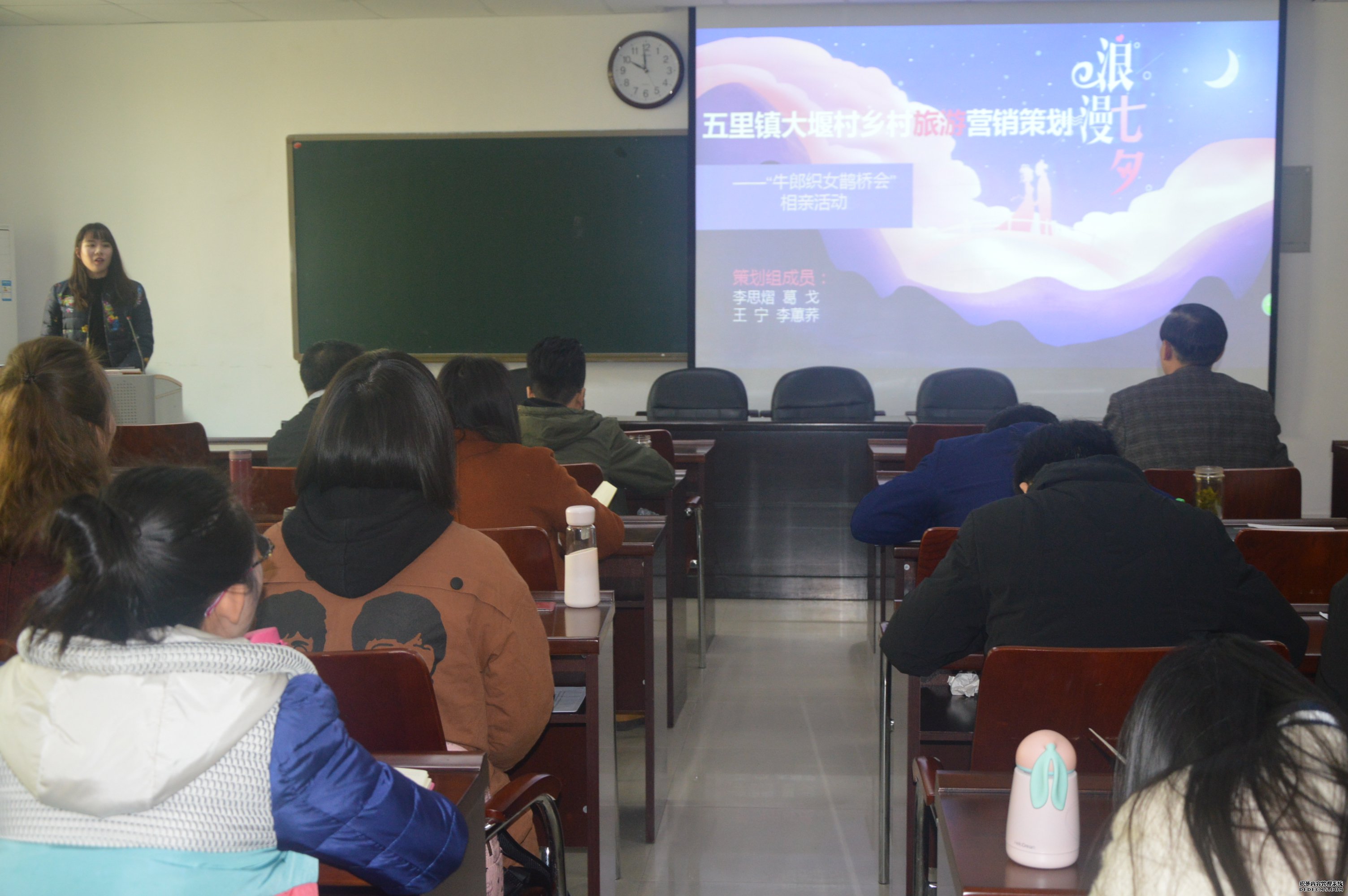 beat365中文版官网入口举办旅游管理专业技能竞赛