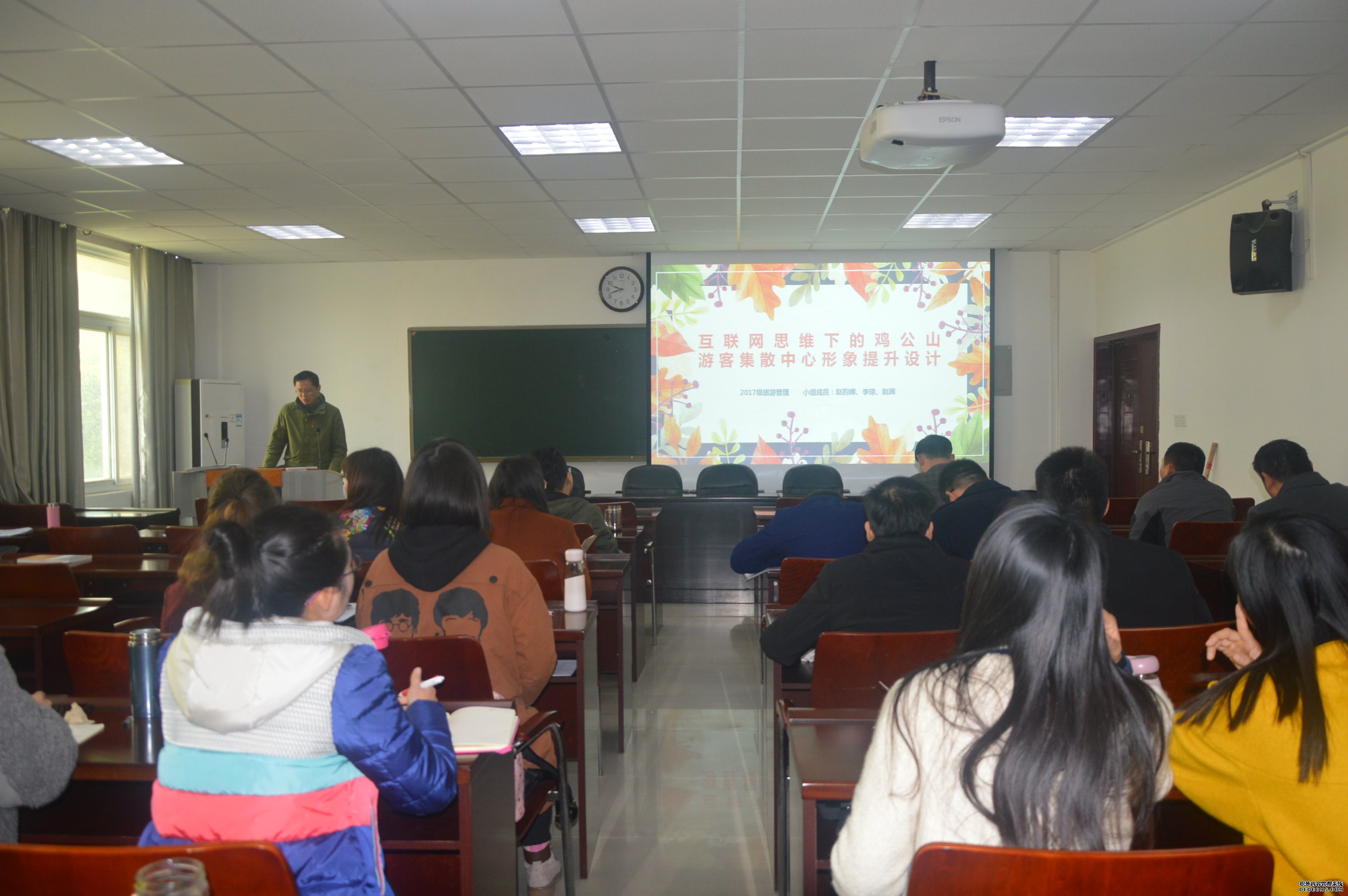 beat365中文版官网入口举办旅游管理专业技能竞赛