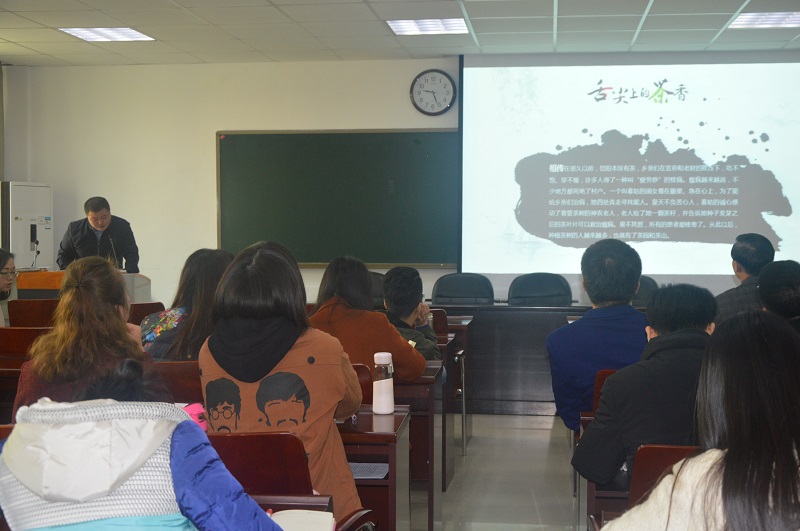 beat365中文版官网入口第七届研究生学术活动月系列活动顺利开展