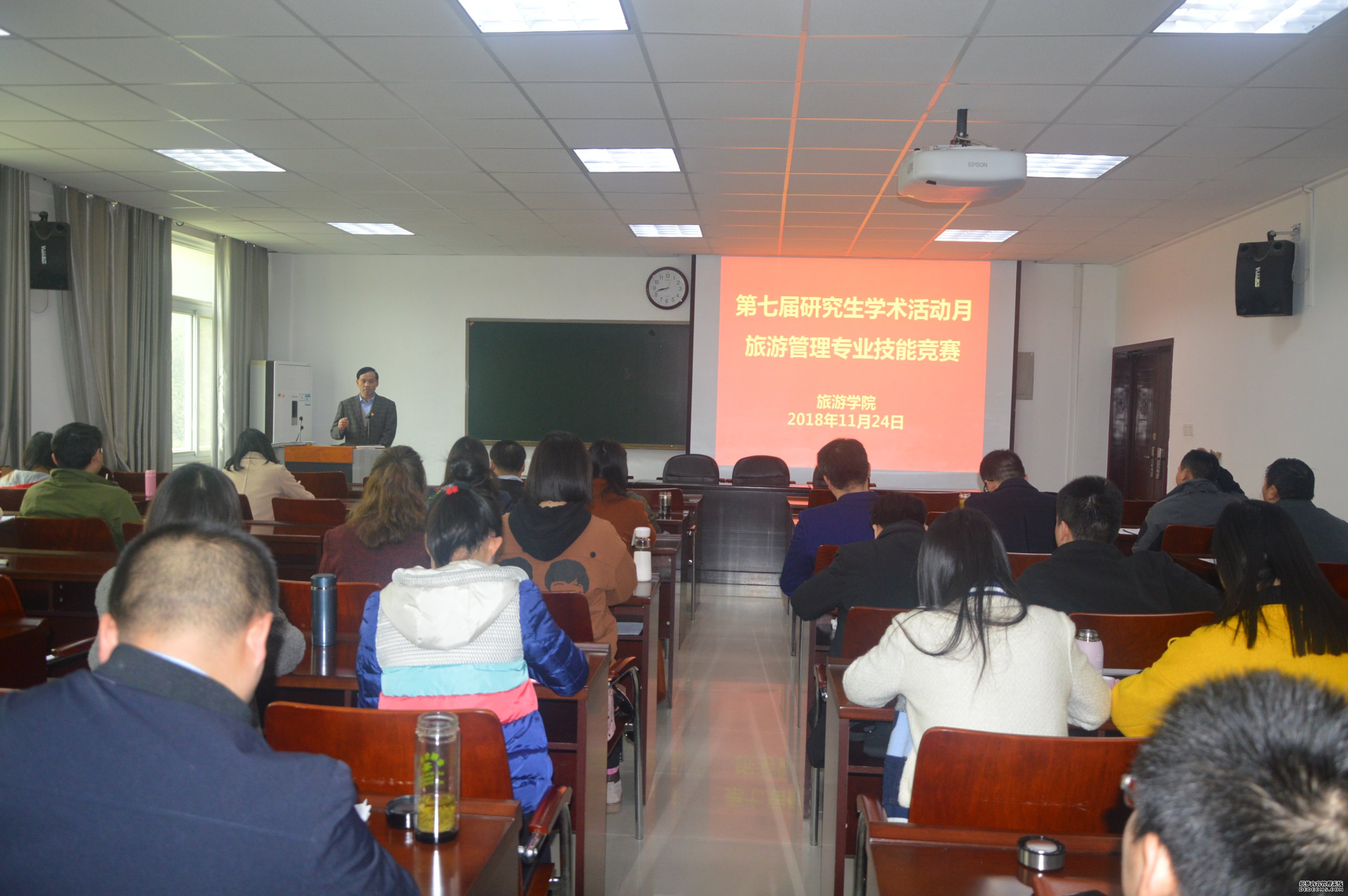 beat365中文版官网入口举办旅游管理专业技能竞赛