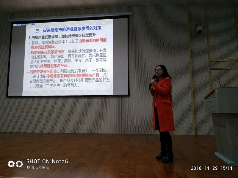 beat365中文版官网入口第七届研究生学术活动月系列活动顺利开展